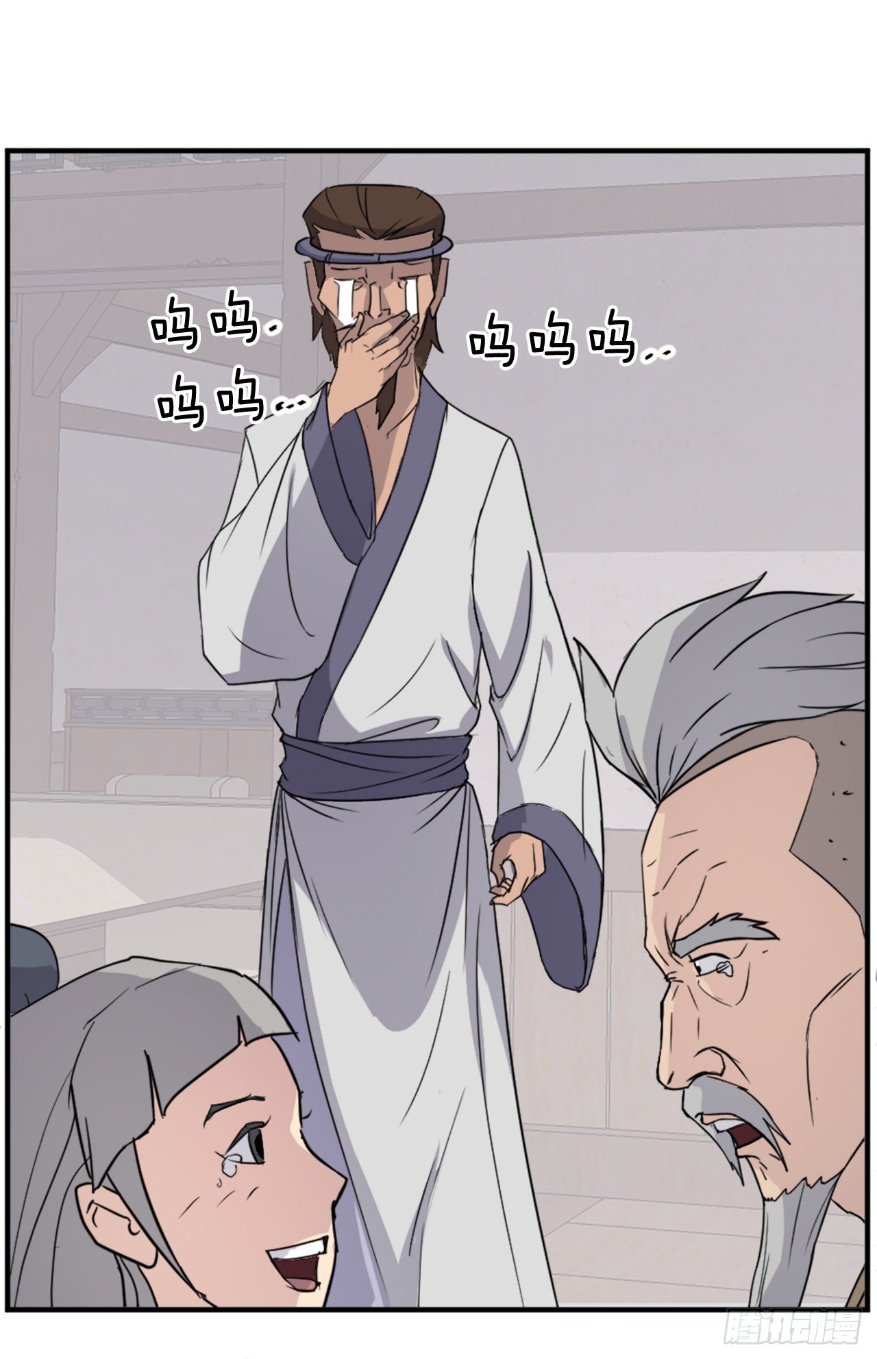 93.原谅这个不足的父亲吧34