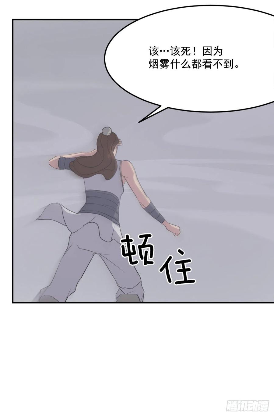 31.合作14