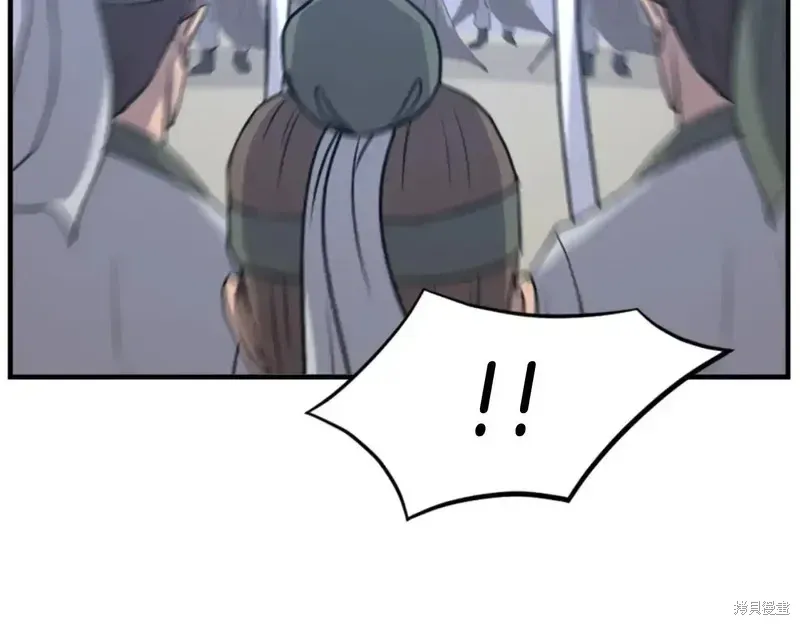 第145话133