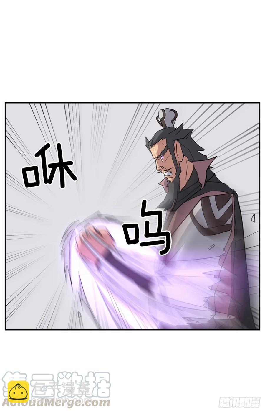50.霸血门9