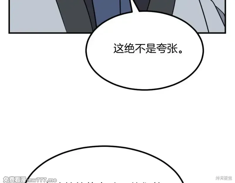 第155话107