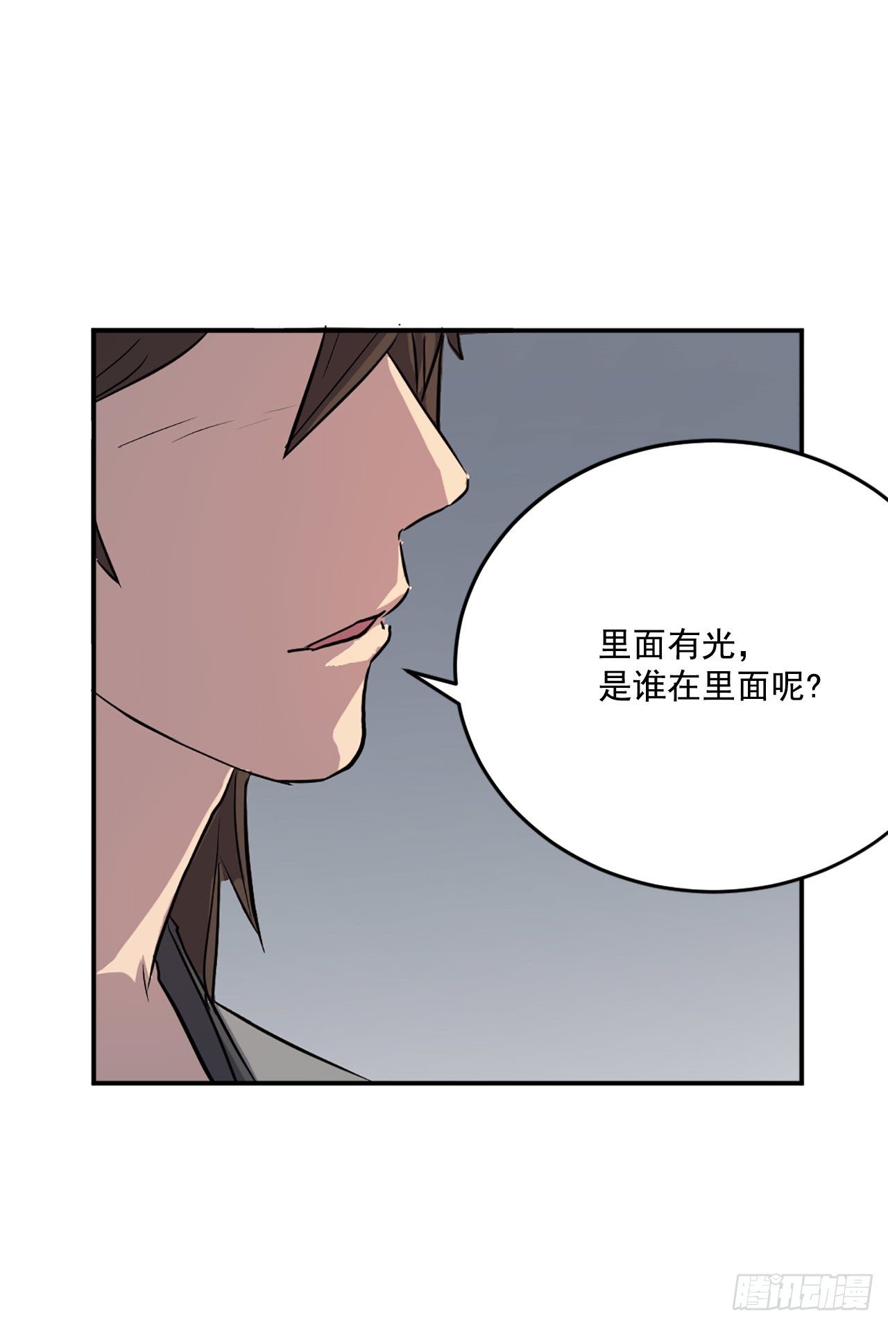 10.天香茶园45