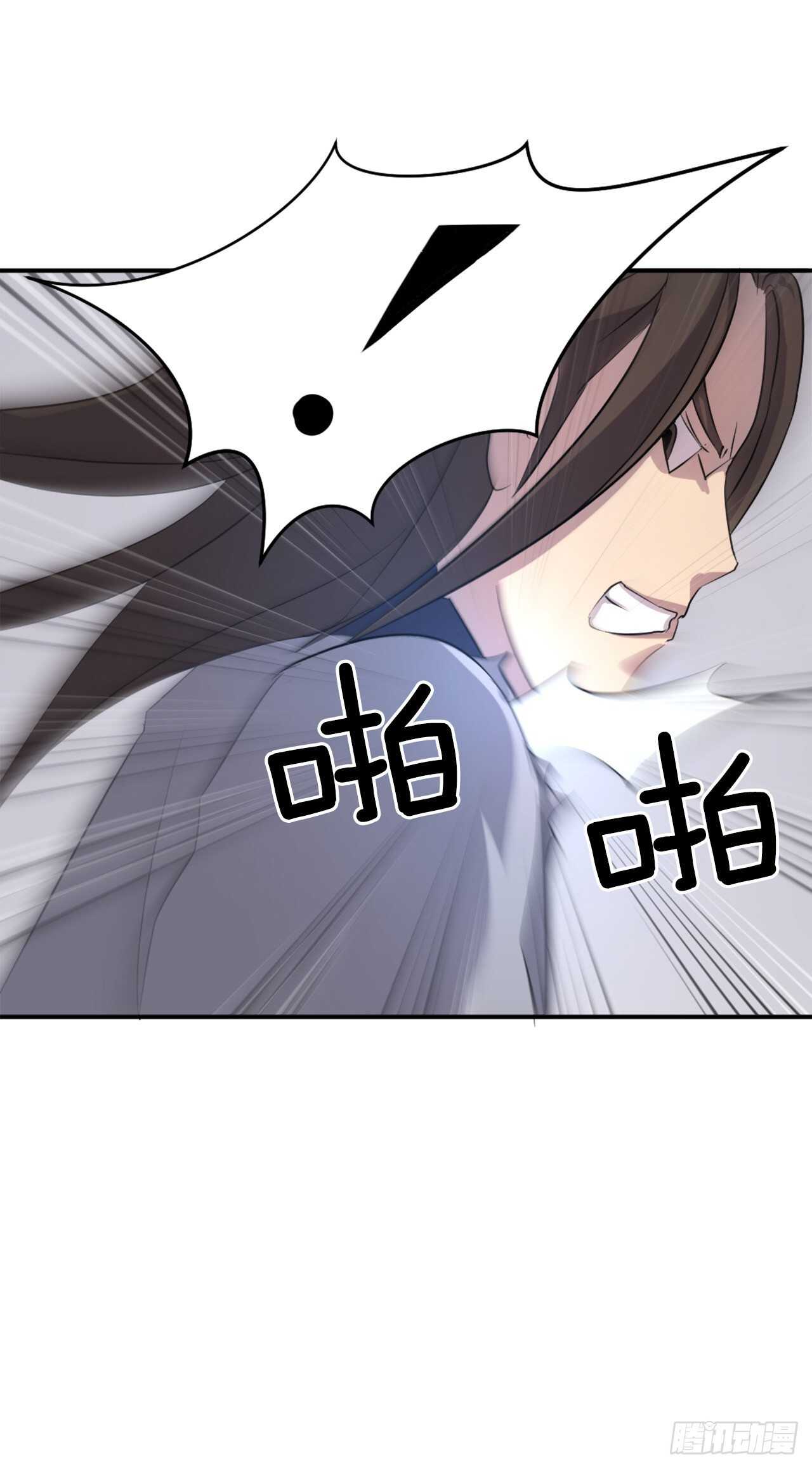 28.慧静神尼45