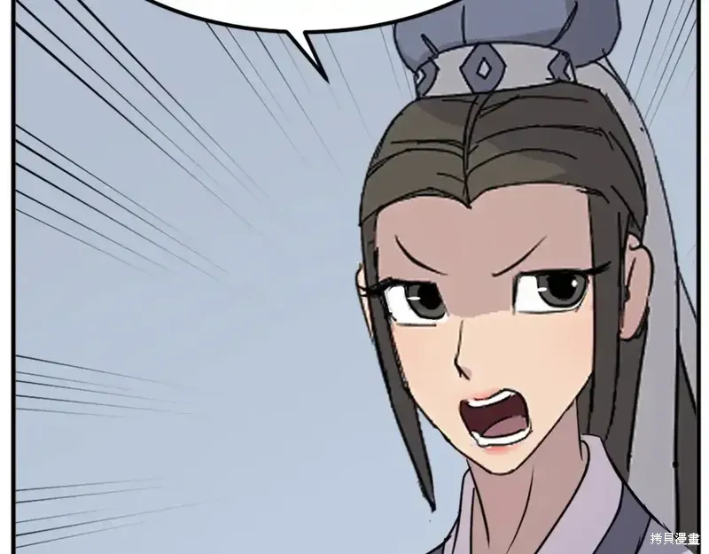 第131话10