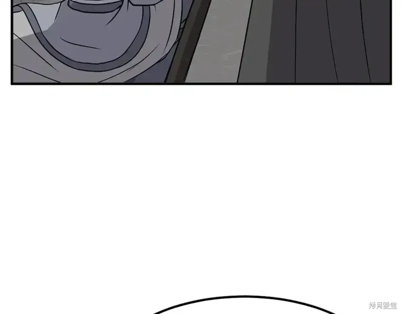 第135话4