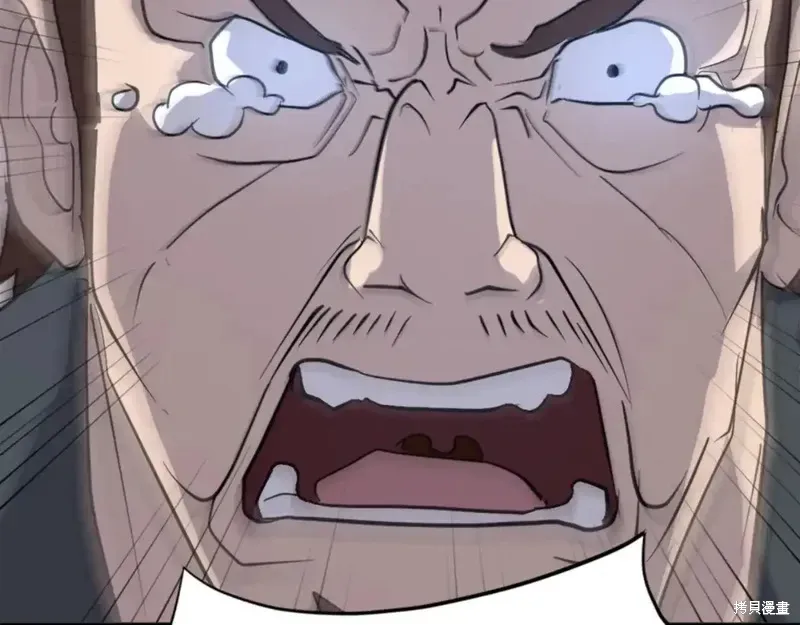 第143话95