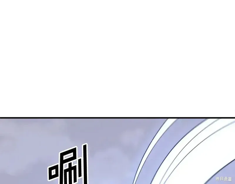 第136话72