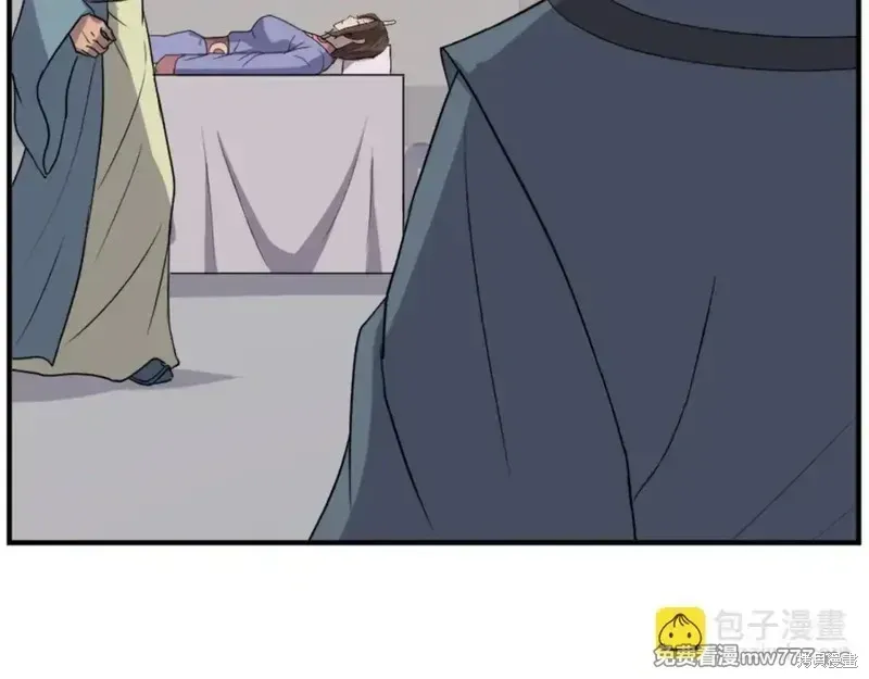 第152话28