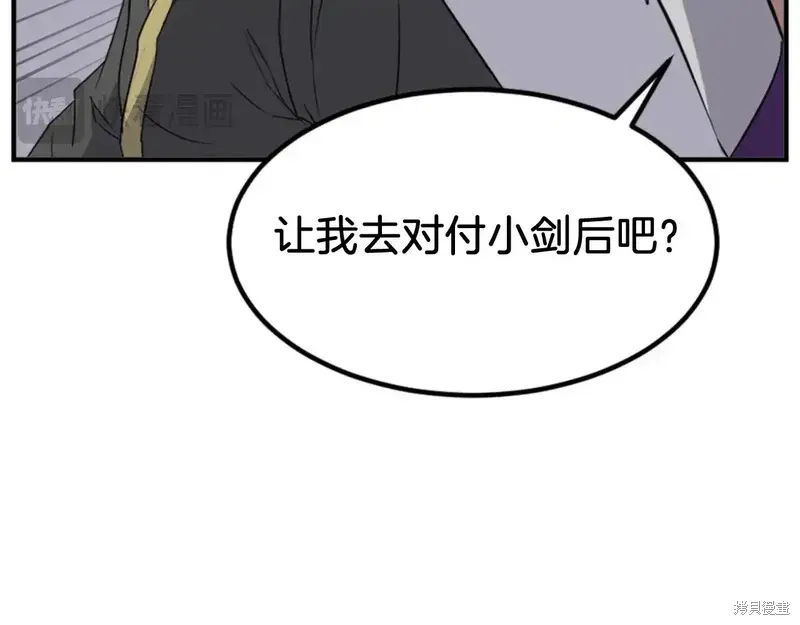 第147话168