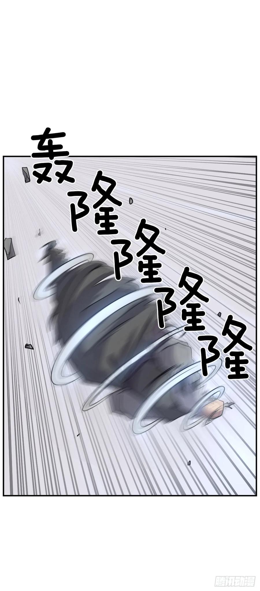 69.打败追魂血矢1