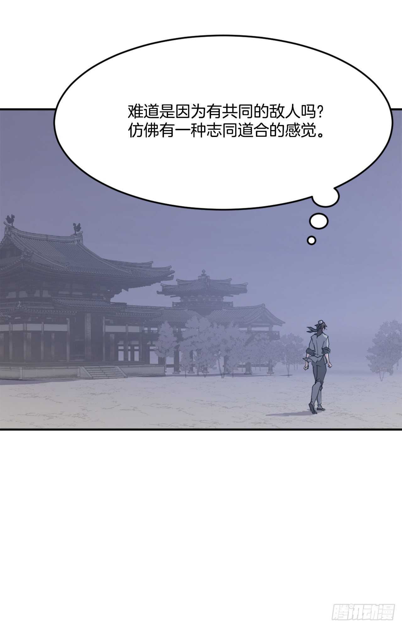20.契约书21