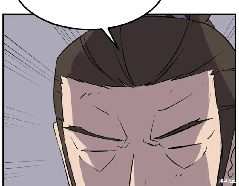 第147话125