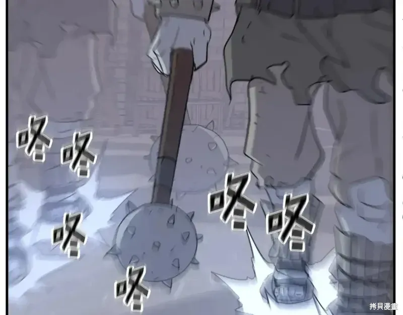 第136话166