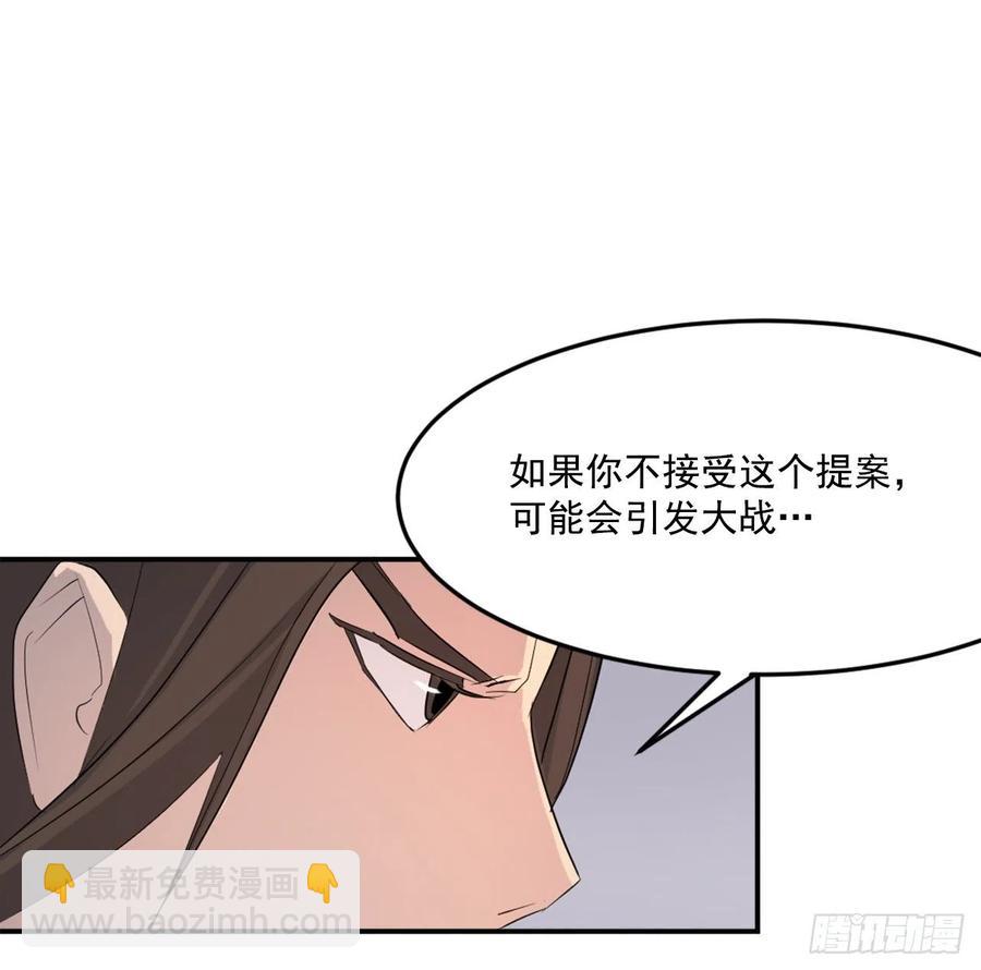 31.合作70