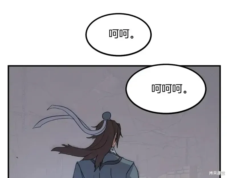 第135话132