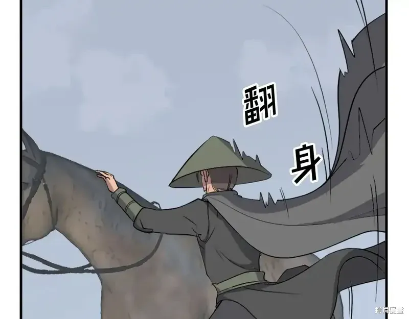 第131话134