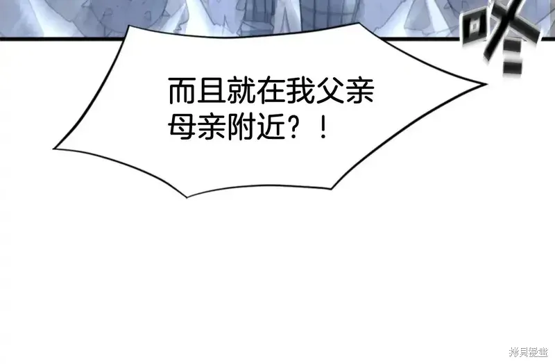 第136话170
