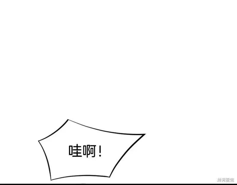 第144话98