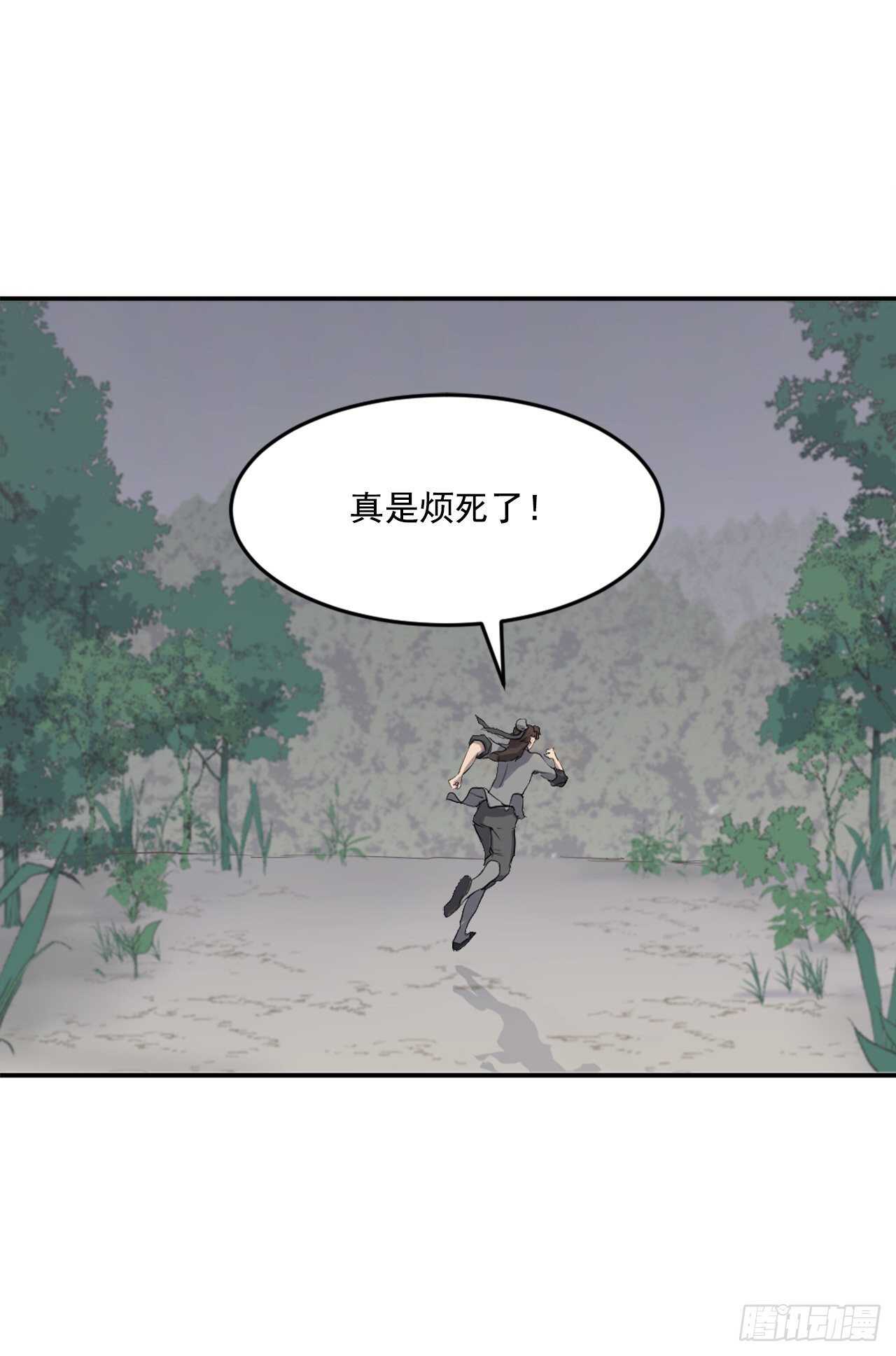 12.全员出动15