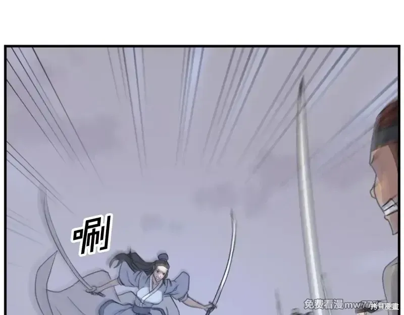 第150话92