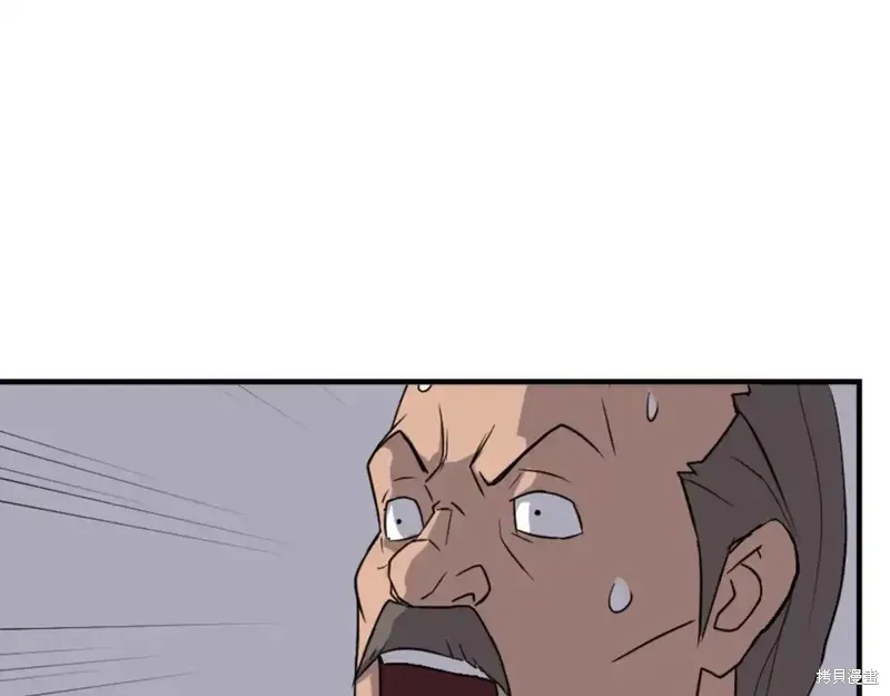 第145话134