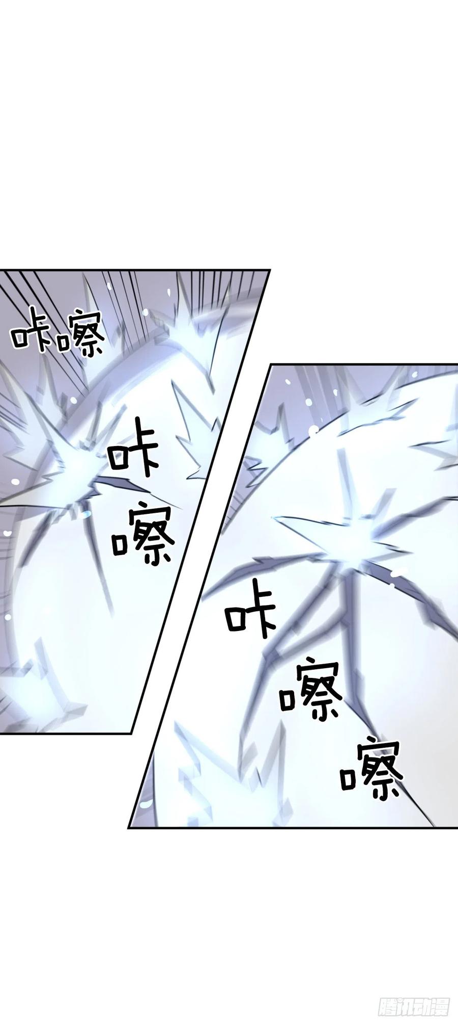72.夹攻68