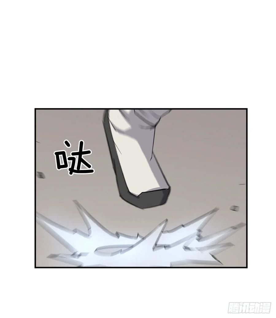 79.解救“陈公子”28