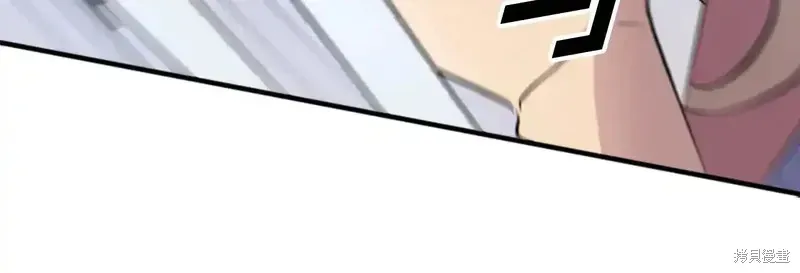 第138话106