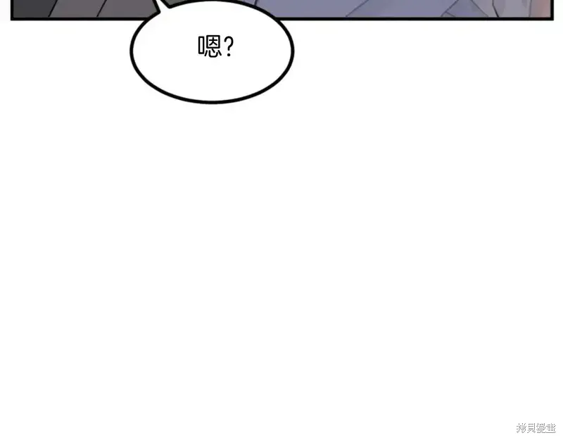 第146话90