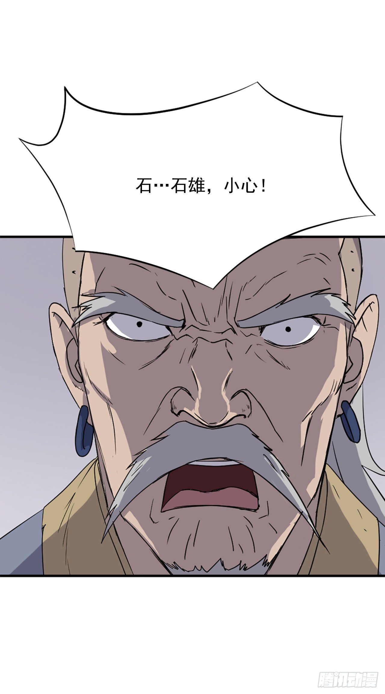 91.胜利32