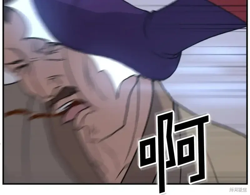 第148话56