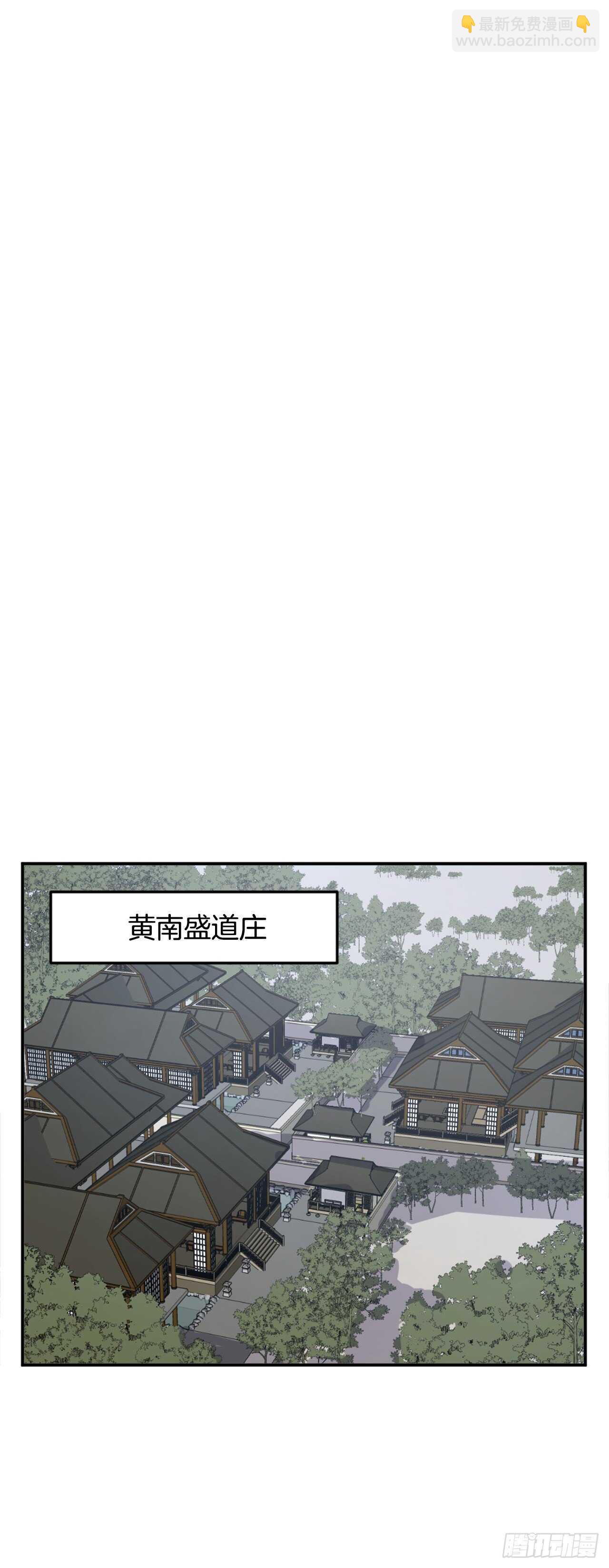 30.黑蝙蝠43