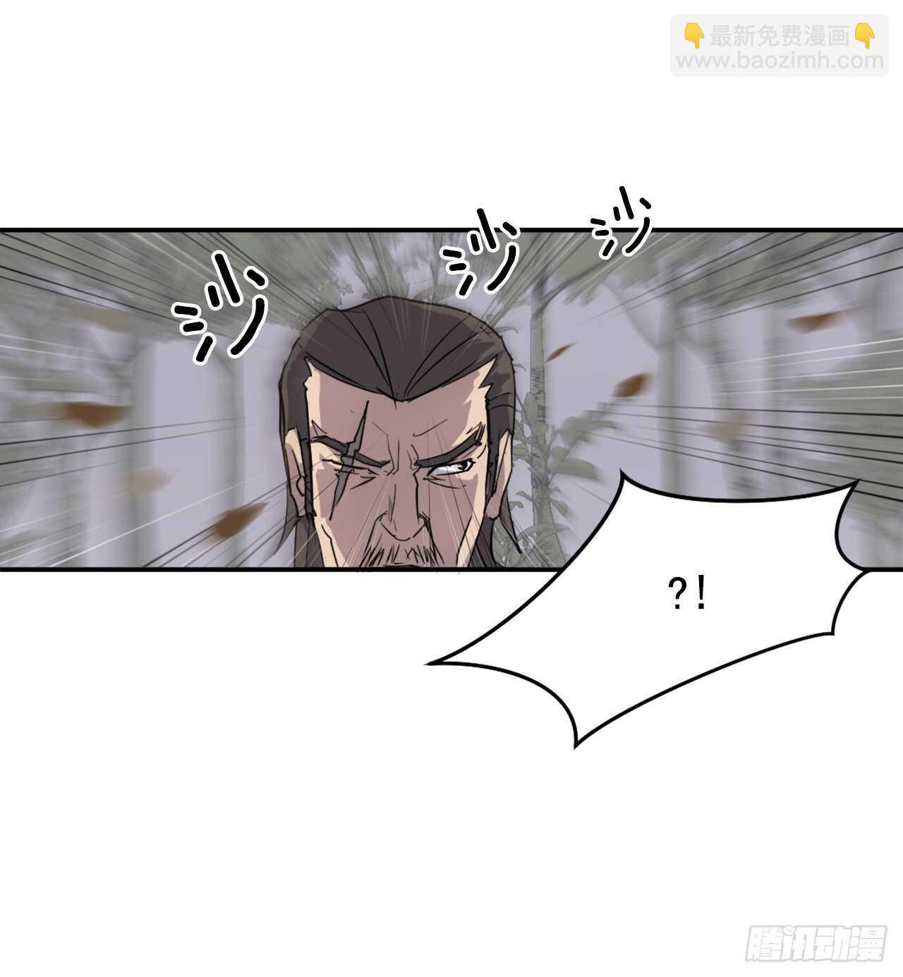 18.鬼面修罗77