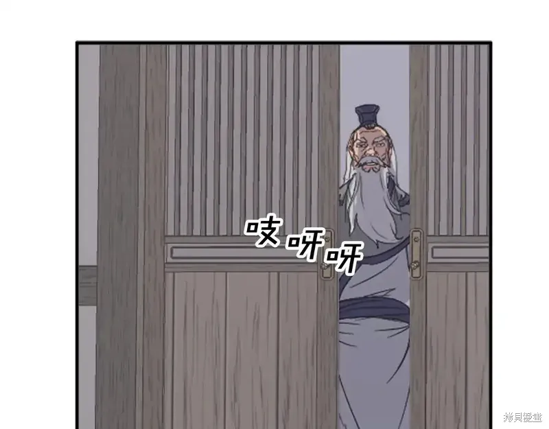 第139话130
