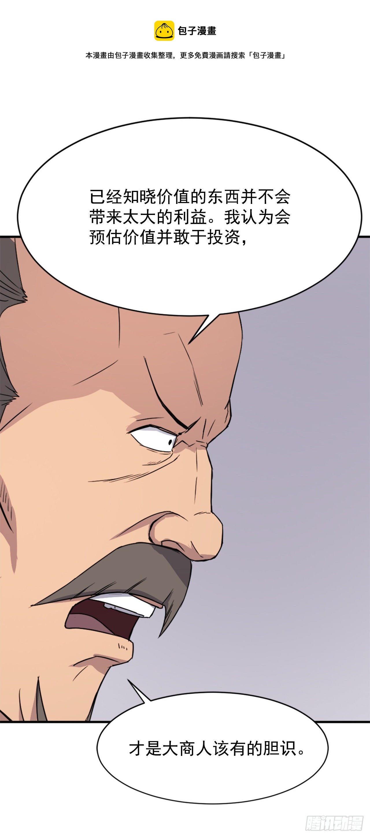 94.北暗？64