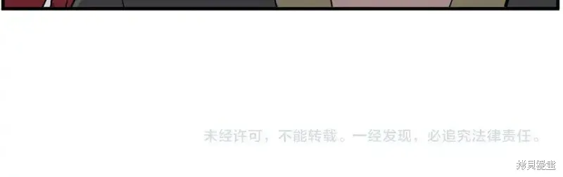 第127话173