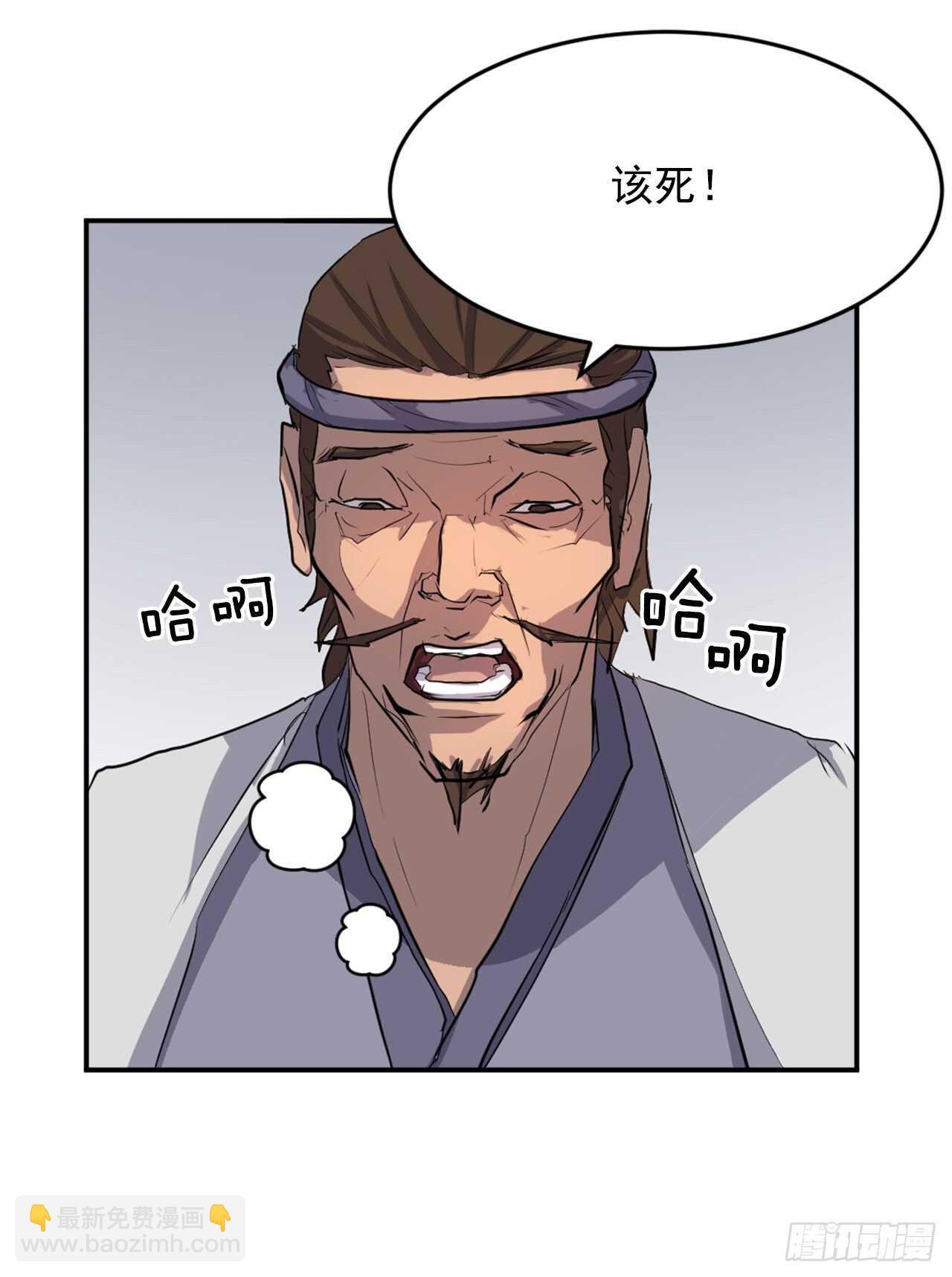 12.全员出动4