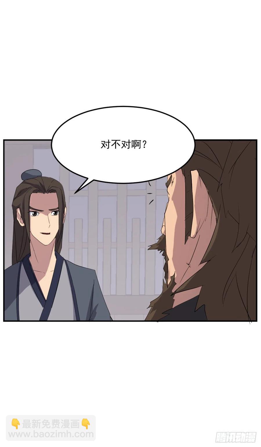 32.唐雪芝14