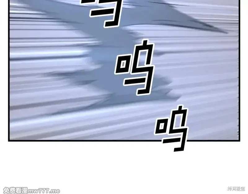 第151话207