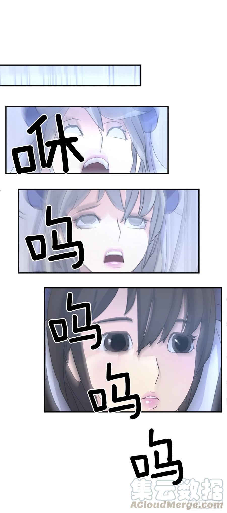61.小美痊愈63
