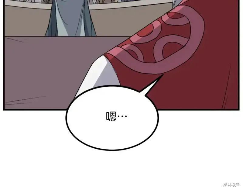 第131话60