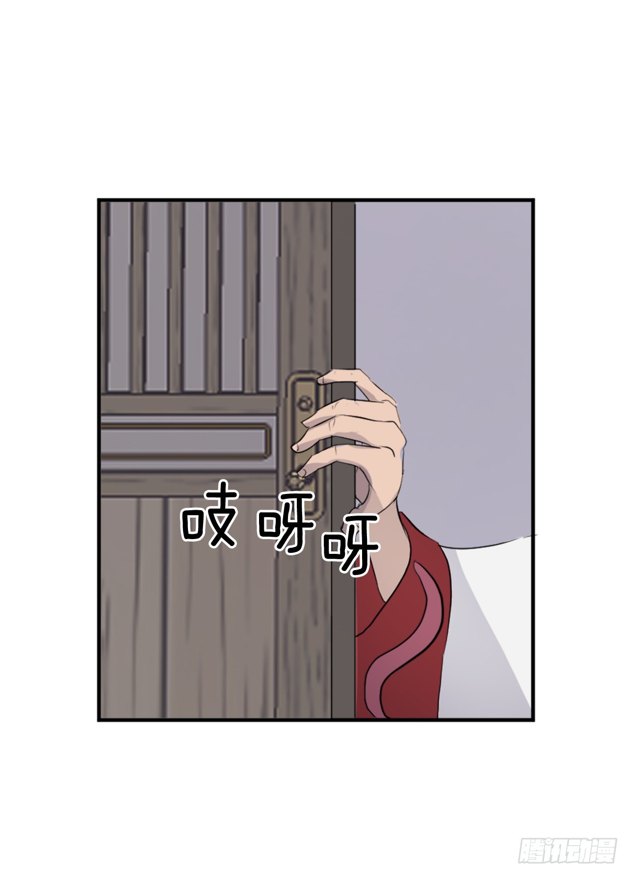 122.赤令华60