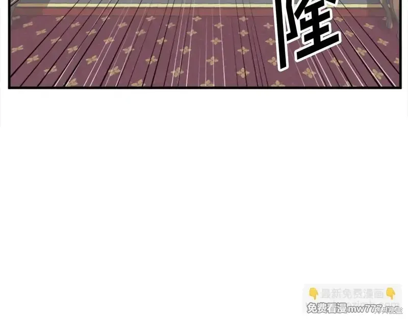 第153话91