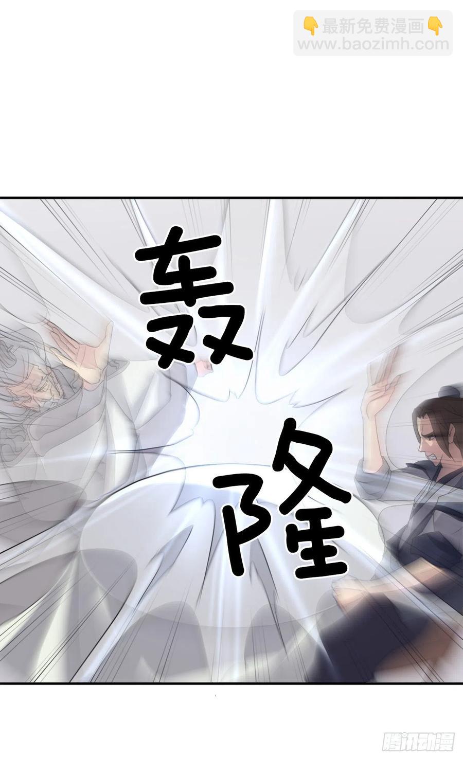 33.唐家30