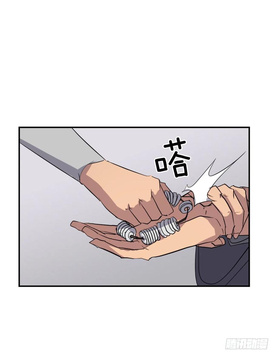 54.太龙寨49