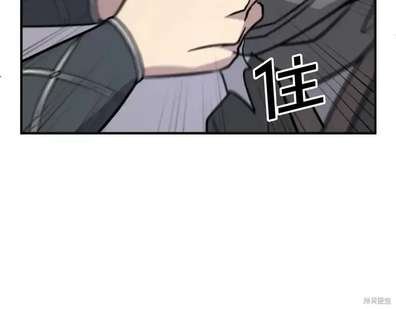 第138话79