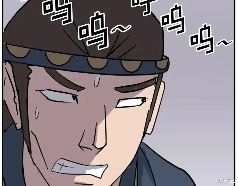 第137话47