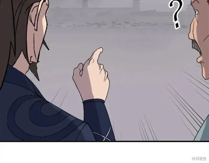 第147话107