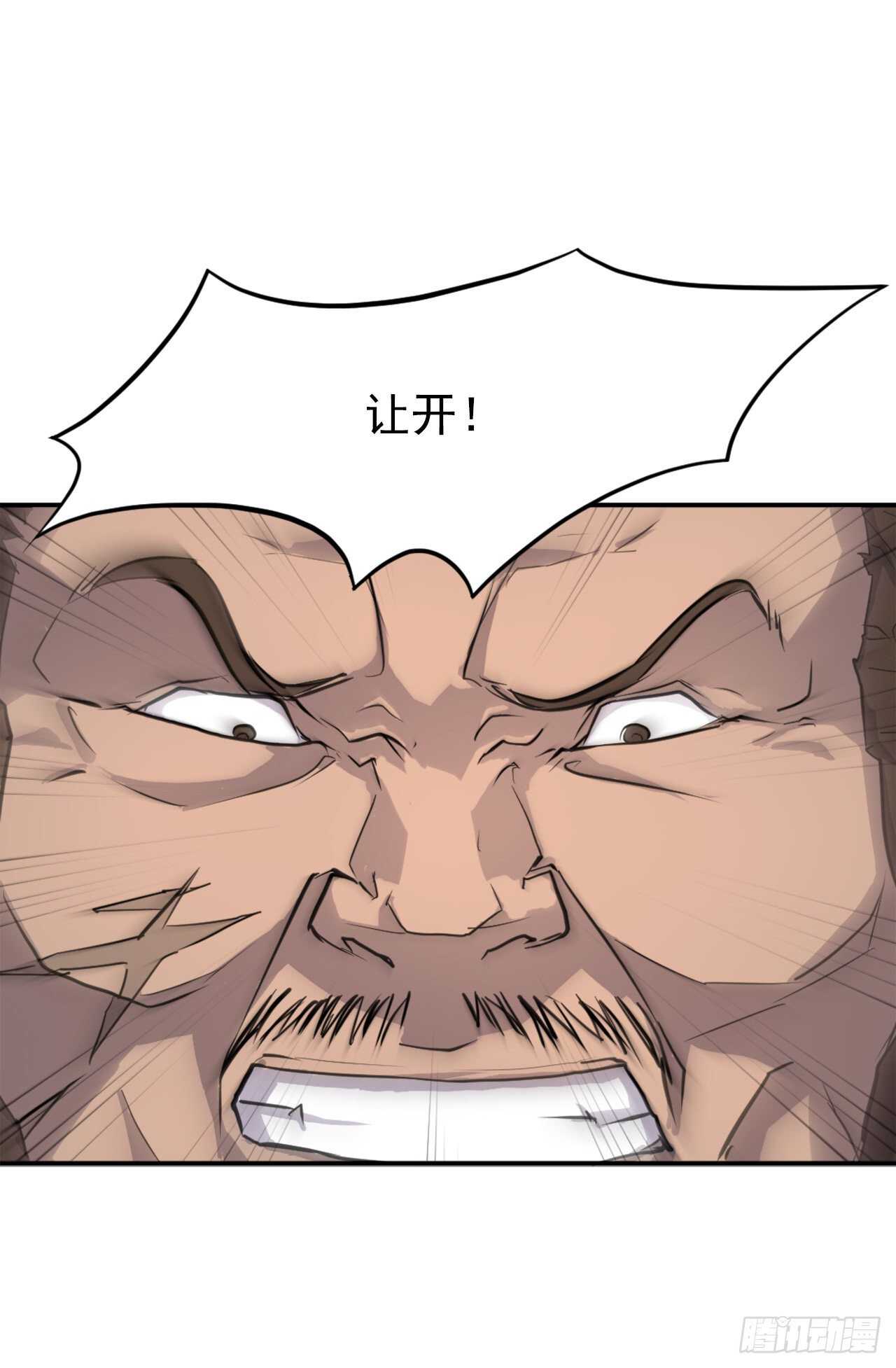 12.全员出动26