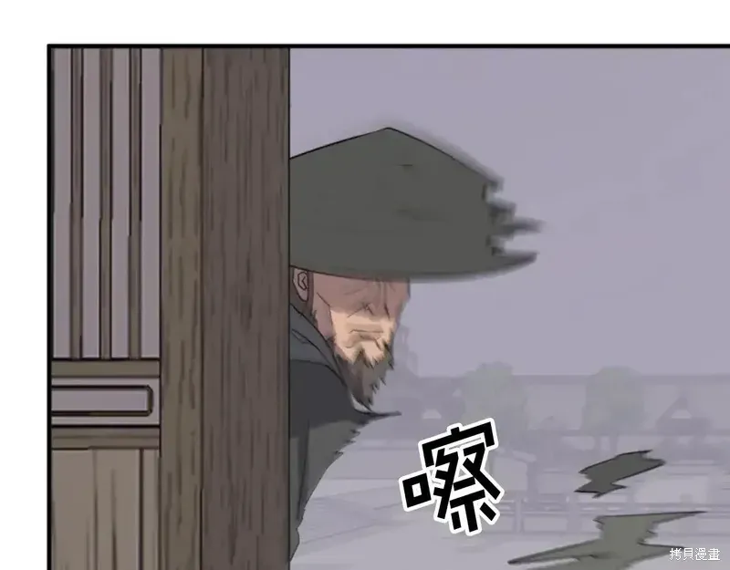 第136话103